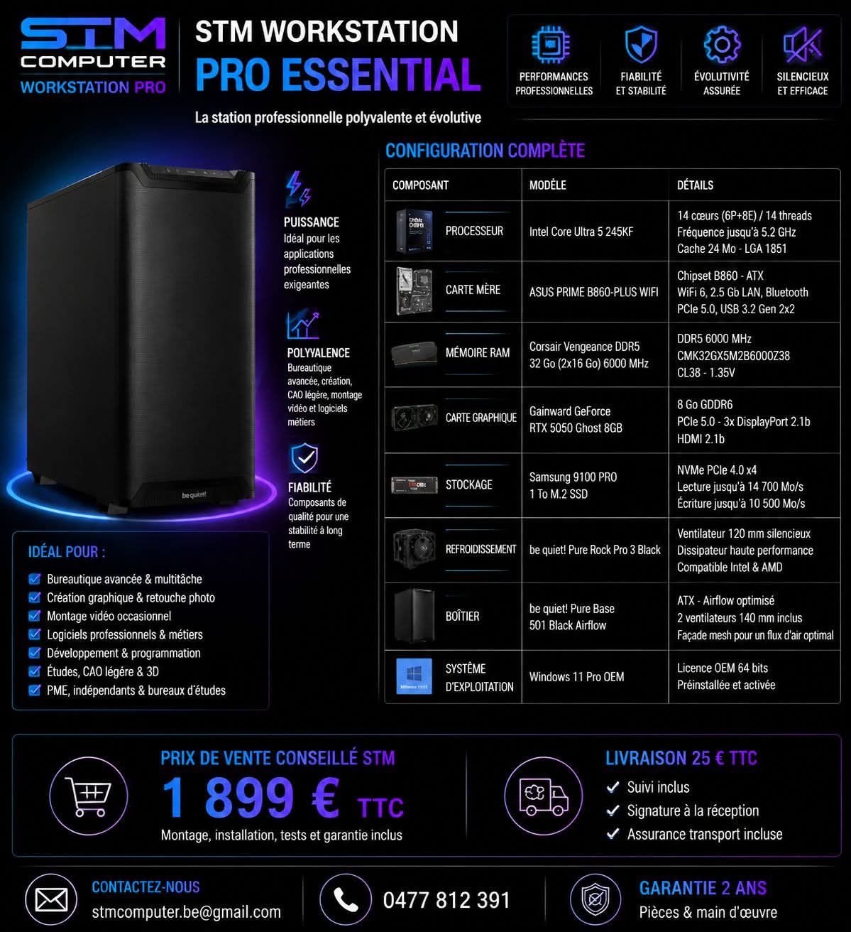 STM Workstation Pro Essential